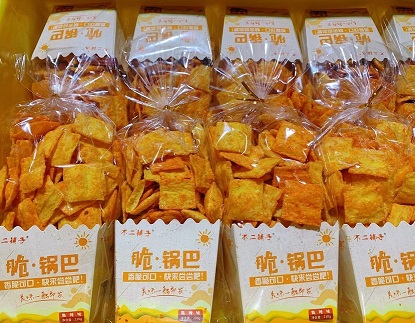 脆锅巴（香辣味、原味）